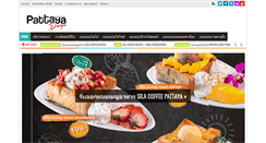 Desktop Screenshot of pattayadesign.com